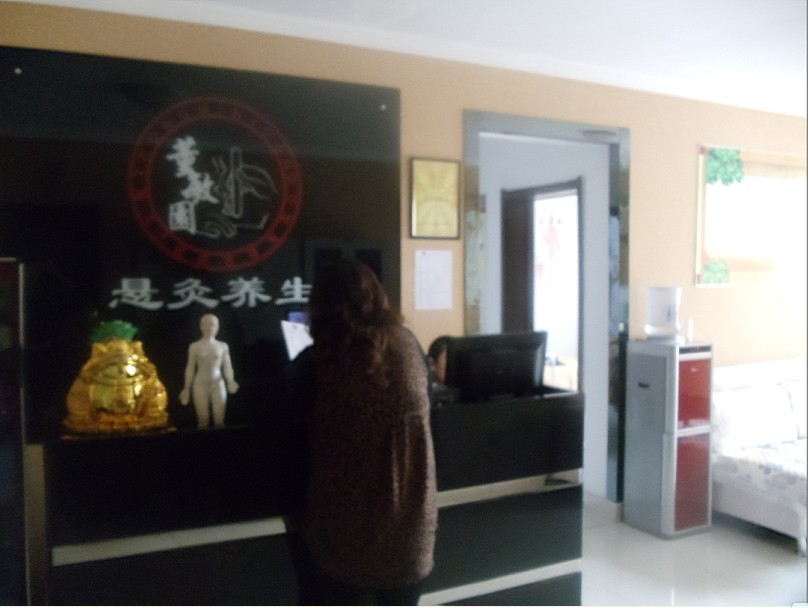 水泥,大蒜,蒜薹,螺纹钢价格_大宗商品,电子交易